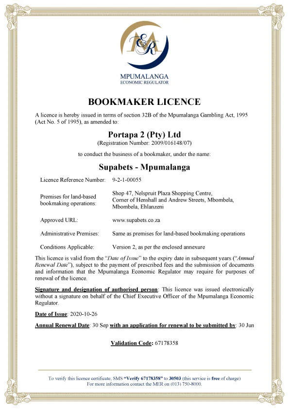 南非西开普省博彩委员会颁发的合法运营牌照徽章